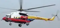 Ми8МТ МТВ и Ми17Ми171 Ми172 Разработчик МВЗ Изготовитель КВЗ - фото 43