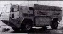 Рис 42 Плавающий автомобиль EWK Bizon Колесная формула автомомбиля 4x4 - фото 86
