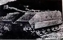Рис 34 САУ со 105мм гаубицей Рис 33 Паромномостовая машина М3 в - фото 30