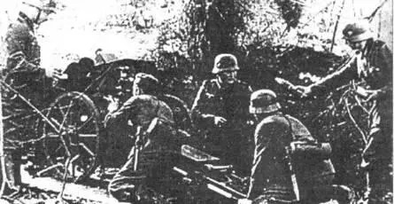 Пехотная пушка IG18 на боевой позиции Пехотная пушка IG18 Вид сзади - фото 24