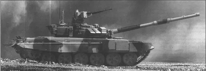 Т90С Эту идею воплотить в жизнь не удалось Танк в процессе создания начал - фото 15