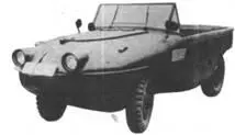 Рис 7 Амфибийный плавающий автомобиль Триппеля 1940 г Автомобиль SG 6 имел - фото 46