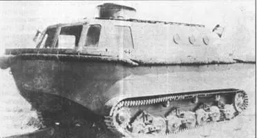 Рис 13 Плавающий гусеничный буксир LWS опытный Рис 14 Плавающий - фото 52