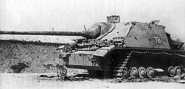 Panzer IV70A подбитый в окрестностях Будапешта Март 1945 года - фото 117