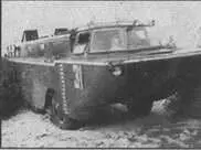Рис 8 Российский плавающий автомобиль ЗИЛ 135П Рис 9 Российские - фото 47