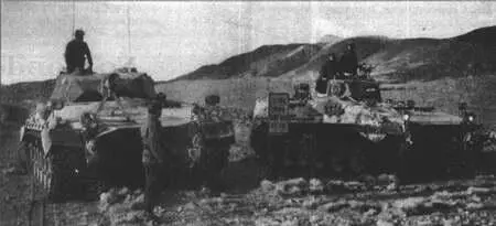 Танк ТАМ и БМП VCTP в Эквадоре 1988 г ЛИТЕРАТУРА 1 СFoss Janes Tanks - фото 56