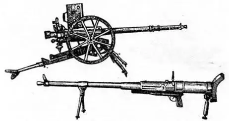 20мм противотанковый пулемет Эрликон на треноге и его пехотный вариант - фото 5
