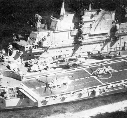 Выход осенью 1976 г головного ПКР Киев в Средиземное море близкие к - фото 74