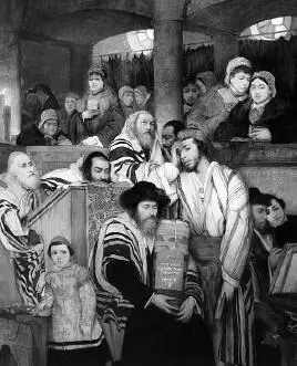 М Готлиб Молитва в синагоге на ЙомКипур Честно ли ты продавал и покупал - фото 3