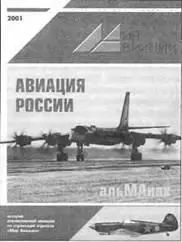 Что бы там ни говорили критики марксизмаленинизма а в отношении экономики в - фото 107