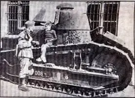 Рено FT17 с литой башней захваченный немецкими войсками во Франции 1940г - фото 72