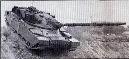Боеприпасы к 120мм орудию слеванаправо подкапиберный практический - фото 54