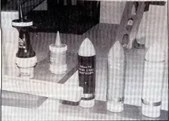 Боеприпасы к 120мм орудию слеванаправо подкапиберный практический - фото 56