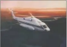 The Sikorsky S92A New Era Has Begun Мы уже говорили о высоких требованиях к - фото 62