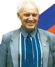 Ружицкому Евгению Ивановичу 7 января 1999 г исполнилось 70 лет Несколько - фото 91