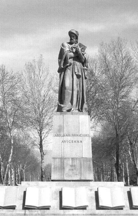 Памятник Авиценне г Душанбе Наследие древнегреческой культуры и науки также - фото 12