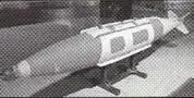 Корректируемая бомба GBU31 JDAM Буксируемая ложная цель ANALB50 - фото 80