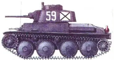Легкий танк PzKpfw 38t Ausf G София 1944 г Легкий танк PzKpfw 35t - фото 59