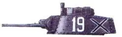 Легкий танк PzKpfw 38f Ausf С 9й роты Танкового батальона 1944 г Легкий - фото 61