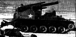 САУ М41 на базе Чеффи Опытная БРЭМ на базе Чеффи Боевые машины на базе - фото 63