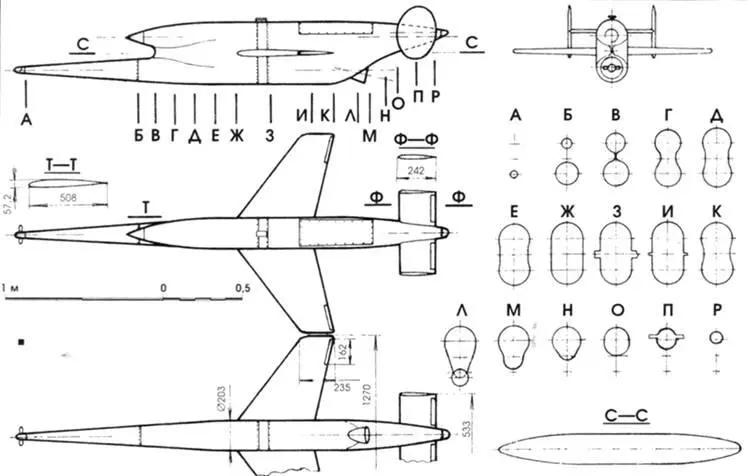 Рис 1 Управляемая ракета класса воздухвоздух Hs 298 Рис 2 Компоновка - фото 46