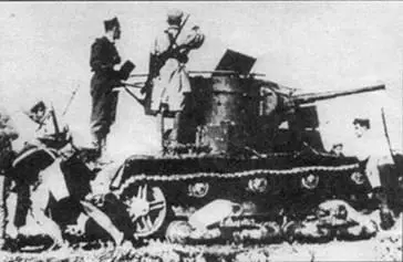 Этот Т26 стол трофеем националистов Т26 на улицах Арагона Итальянская - фото 65
