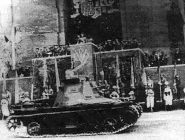 Командирский танк на базе PzI на параде в честь победы националистов 19 мая - фото 72