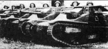 Итальянские танкетки CV335 КОННИЦА И ТАНКИ Пересеченная местность - фото 75