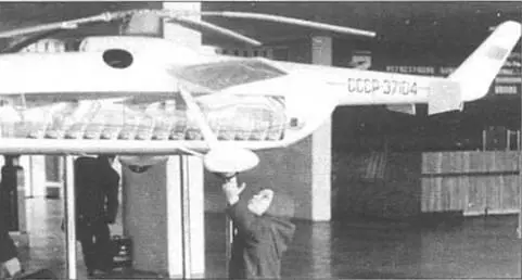 Ми1 ВВС ГДР на учениях вверху Ми4А Дойче Люфтганзы в центре - фото 127
