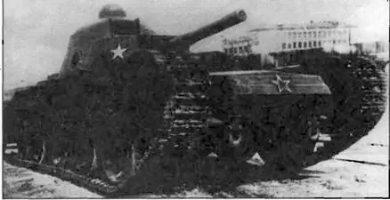 ТГ танк Гроте КВ1 В 1936 году В КБ Кировского завода под руководством - фото 47