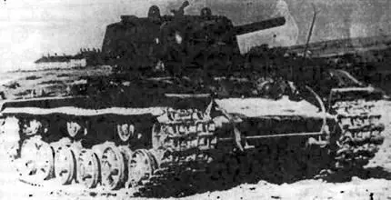 КВ1 В 1936 году В КБ Кировского завода под руководством Маханова - фото 48