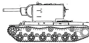 КВ2 обр 1940 года Гаубица М10 КВ85 обр 1943 года 85мм пушка Д5 - фото 51