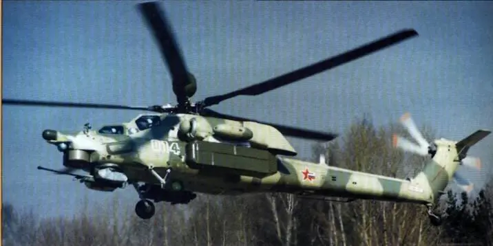 30 апреля 1997 года поднялся в небо боевой вертолёт нового поколения Ми28 Н - фото 49