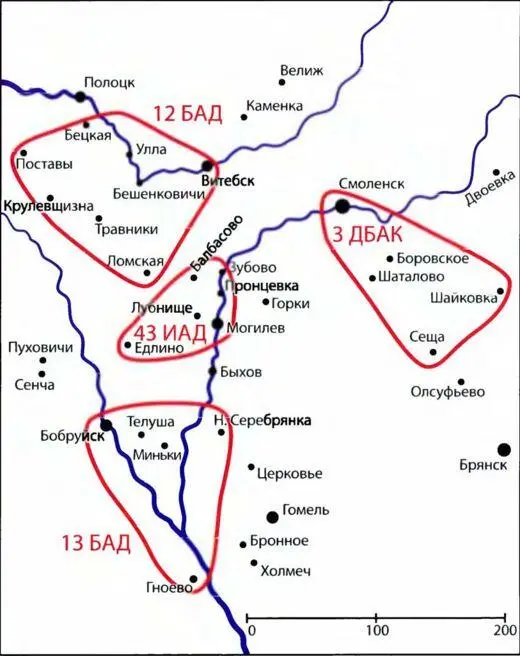 Дислокация частей второго эшелона ВВС ЗФ Оперативная сводка 01 штаба ВВС - фото 10