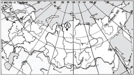 1 62 сш 110 вд 3 110 сш 90 зд 2 86 сш 90 вд 4 72 сш 90 вд - фото 17