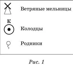 площадными или контурными используются для изображения географических - фото 1