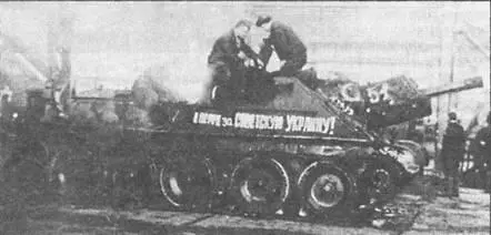 СУ122 15 апреля 1942 г пленум артиллерийского комитета Главного - фото 138