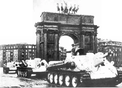 САУ СУ122 САУ СУ100 1944 г Средний танк Т3476 образца 1942 г с - фото 175