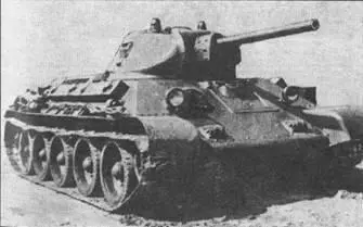 Т34 образца 1941 г с пушкой Ф34 в литой башне Т34 образца 1941 г со - фото 34