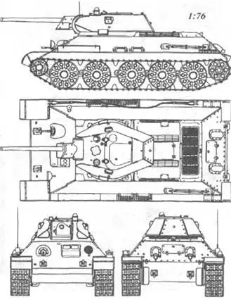 Экранированный Т34 Недостаток в 194142 гг кондиционного броневого листа - фото 46