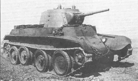 Колесно гусеничный танк БТ7 Колесногусеничный опытный танк А20 А20 - фото 5