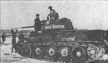 С целью упрощения технологии литья с 1942 г башни стали изготовляться - фото 50