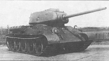 Первый вариант Т34 с 85мм пушкой Д5Т T 34 выпуска 44 г с 85мм пушкой - фото 77