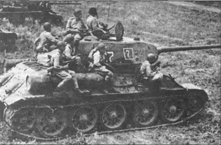 4й гвардейский мехкорпус перед вступлением в Болгарию сентябрь 1944 г - фото 91