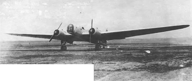 ДБ2 АНТ37бис спроектированный бригадой ПОСухого создававался в рамках - фото 10