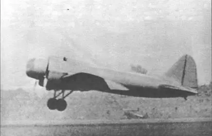 1 июля 1935 г опытный ЦКБ26 с моторами ГномРон14Kdra пилотируемый - фото 13