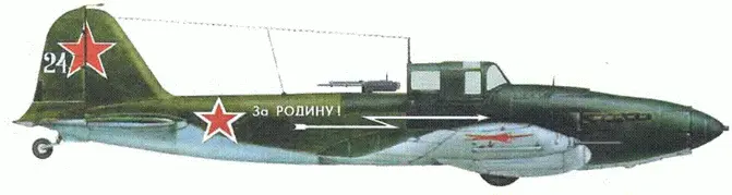 Ил4Т старшего лейтенанта Менгунова из состава 5го гвардейского - фото 56
