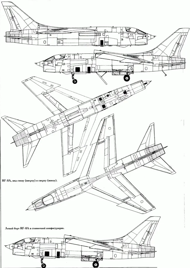 Правый борт серийного разведчика Крусейдер F8U1P позже получившего - фото 91