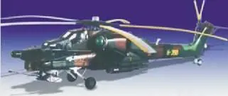 Модель Ми28А масштаб 172 Модель вертолета Ми28 выпускается гонконгской - фото 107