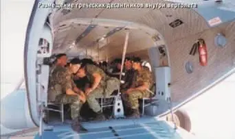 Размещение греческих десантников внутри вертолета Ми8МТВ5 Ведущий инженер - фото 44